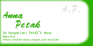 anna petak business card